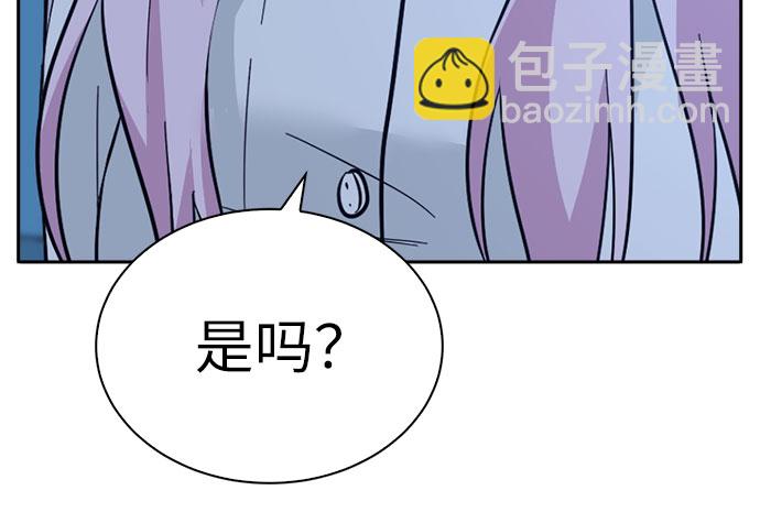 第40话59