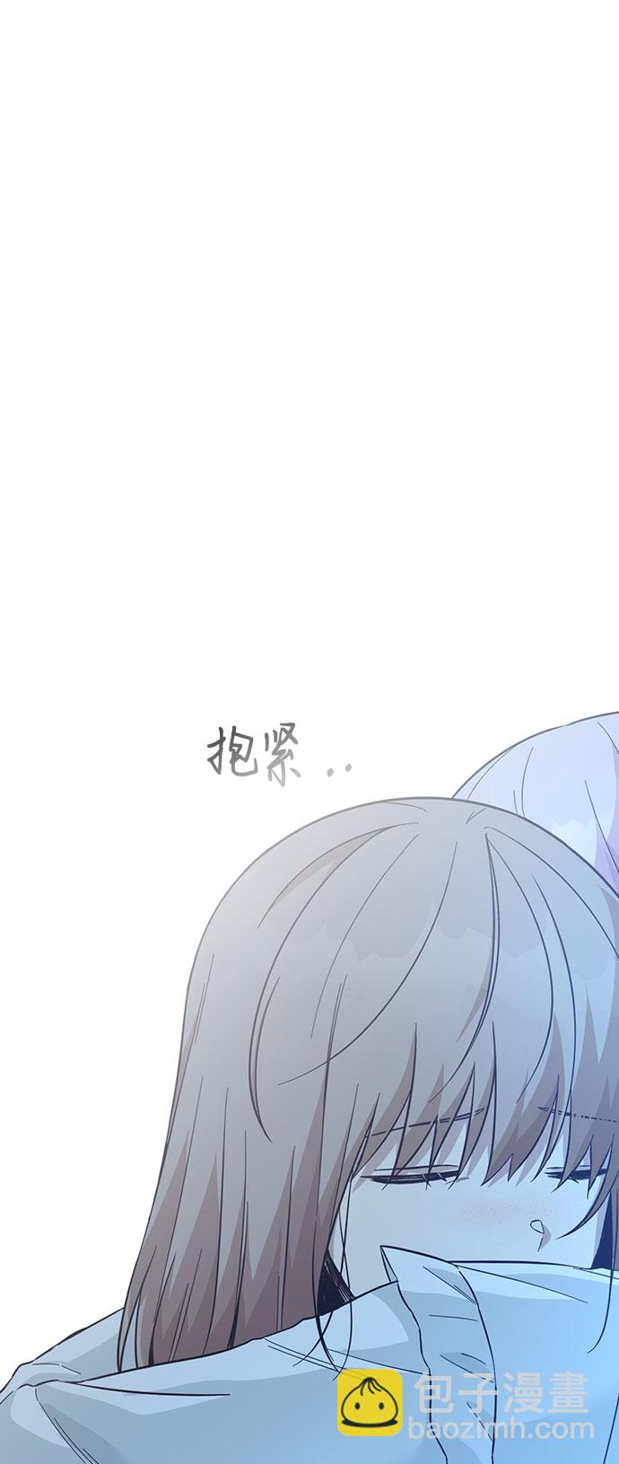 第40话69