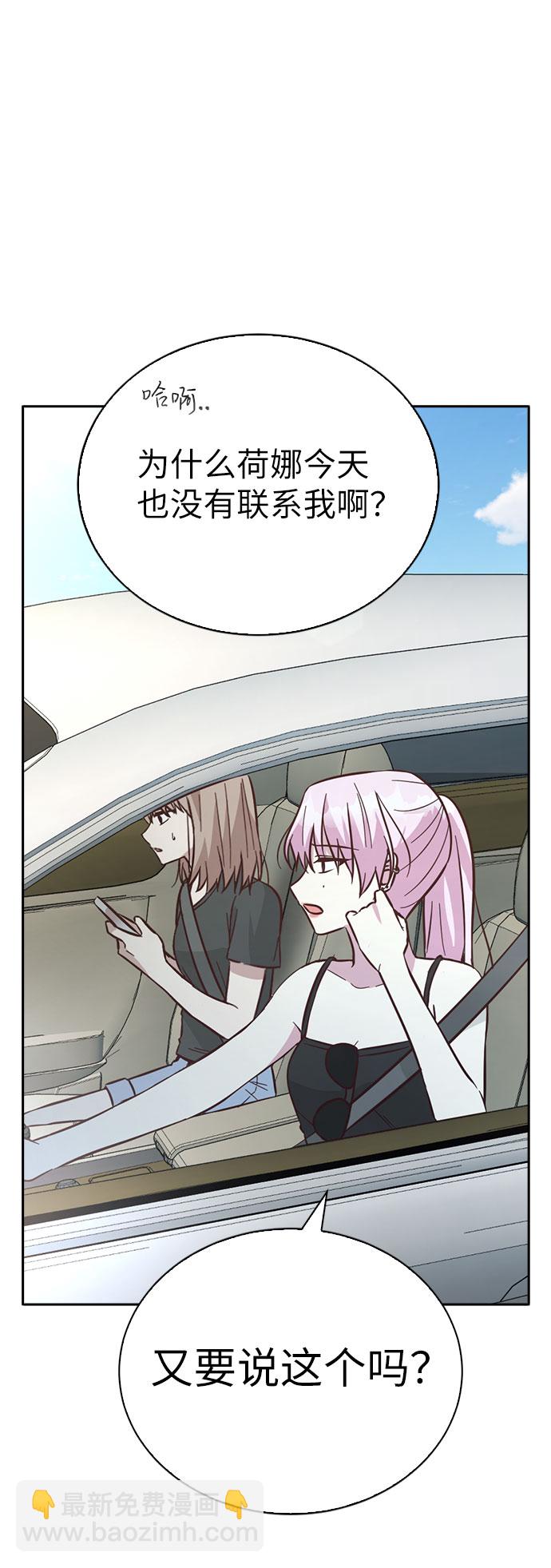 第40话72
