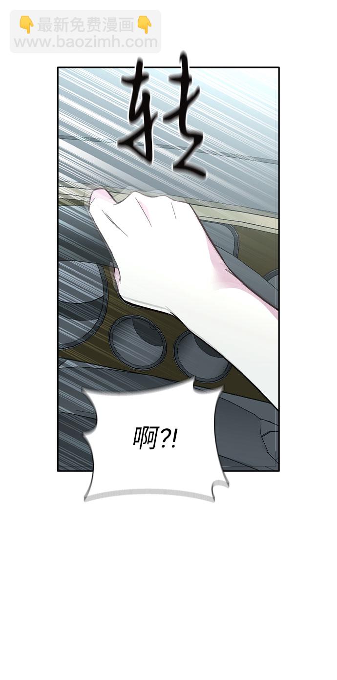 第40话76