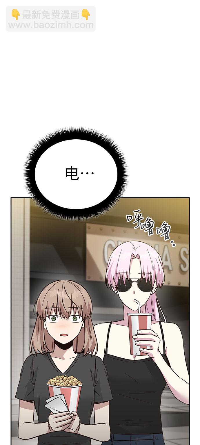 第40话79