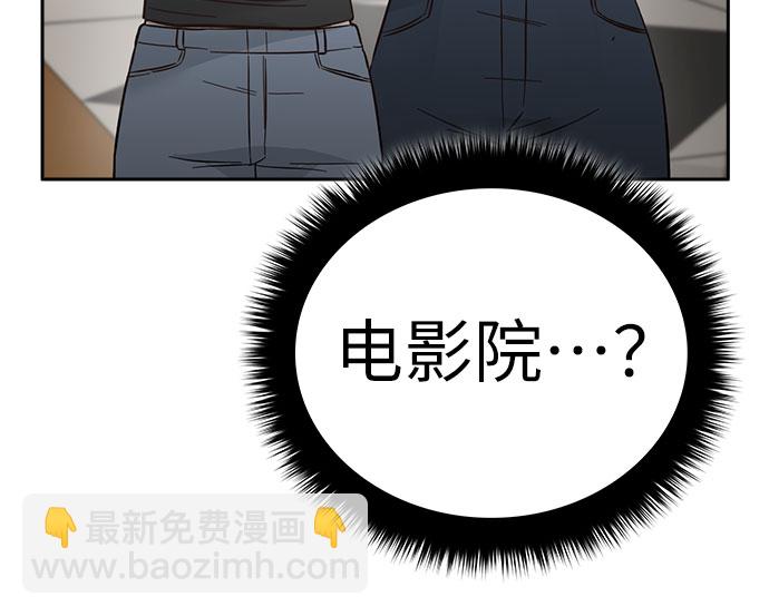 第40话80