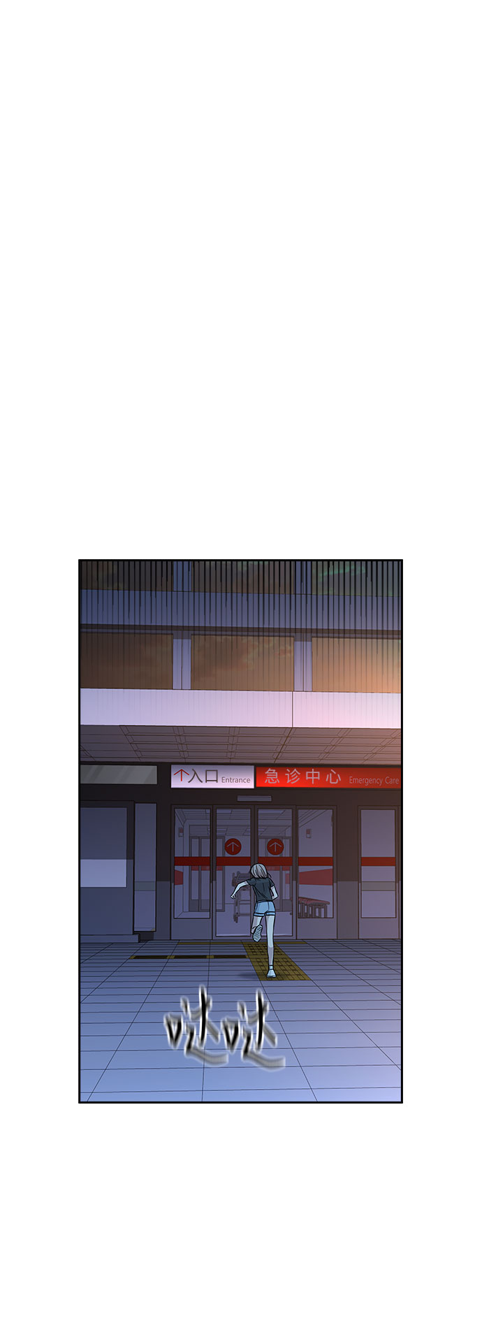 第41话1