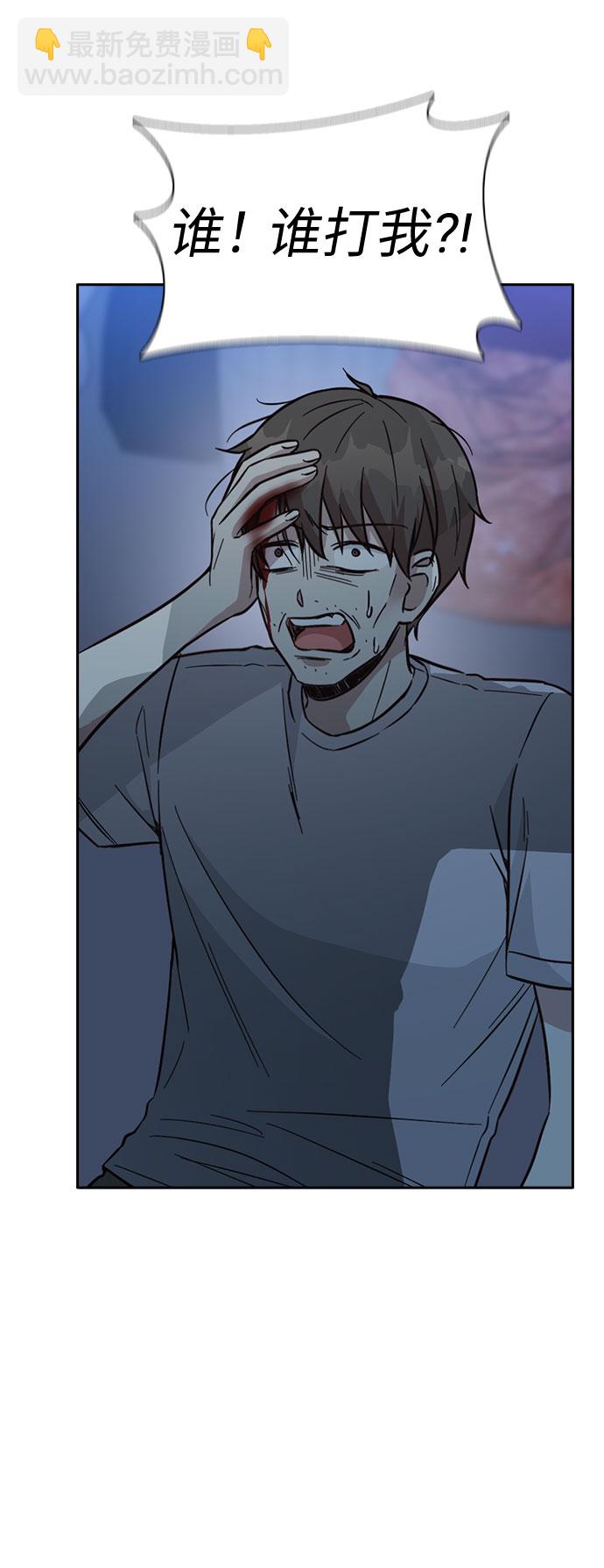 第41话104