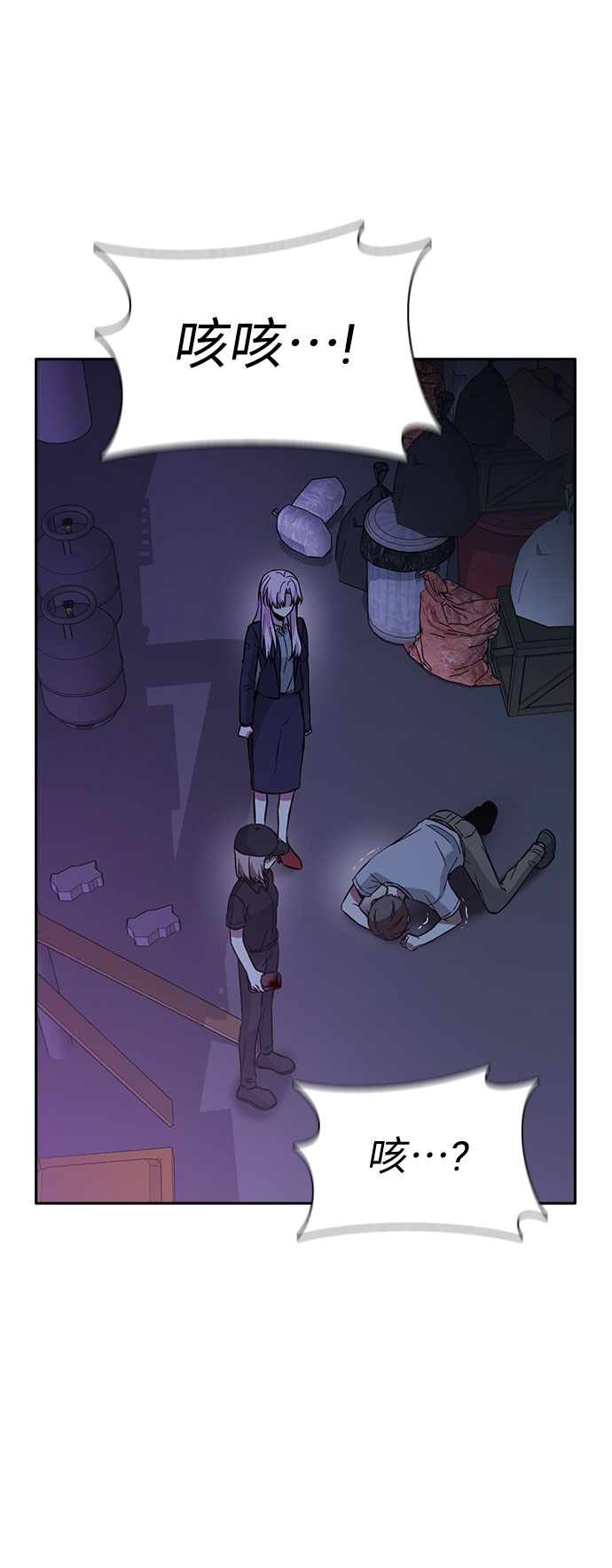 第41话106