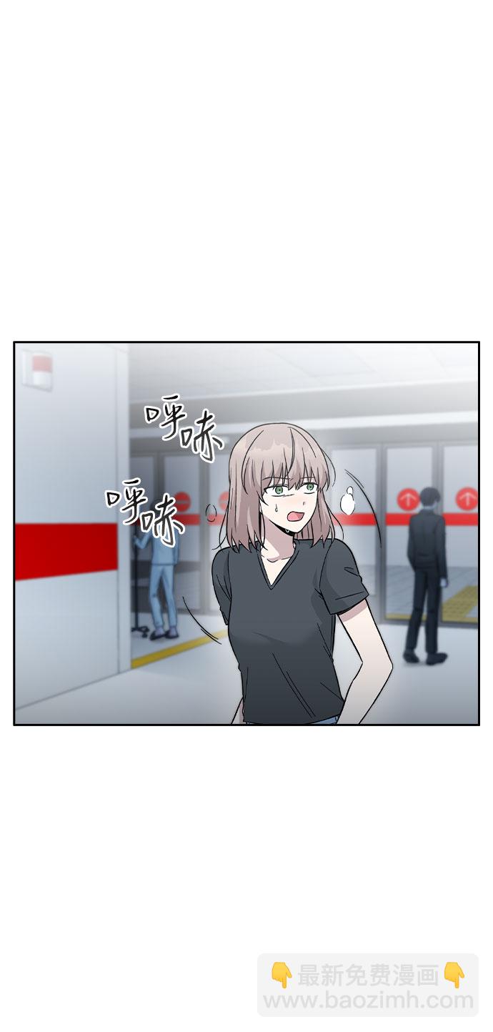 第41话2