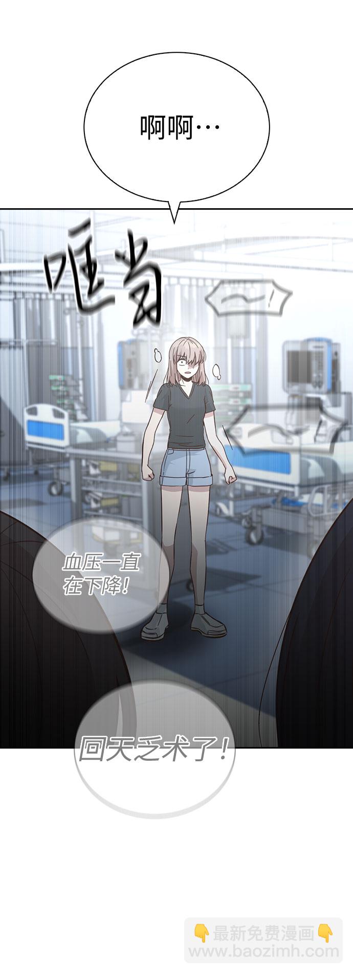第41话21
