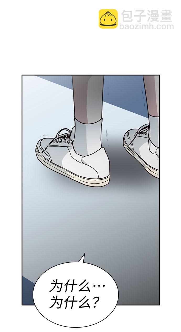 第41话22