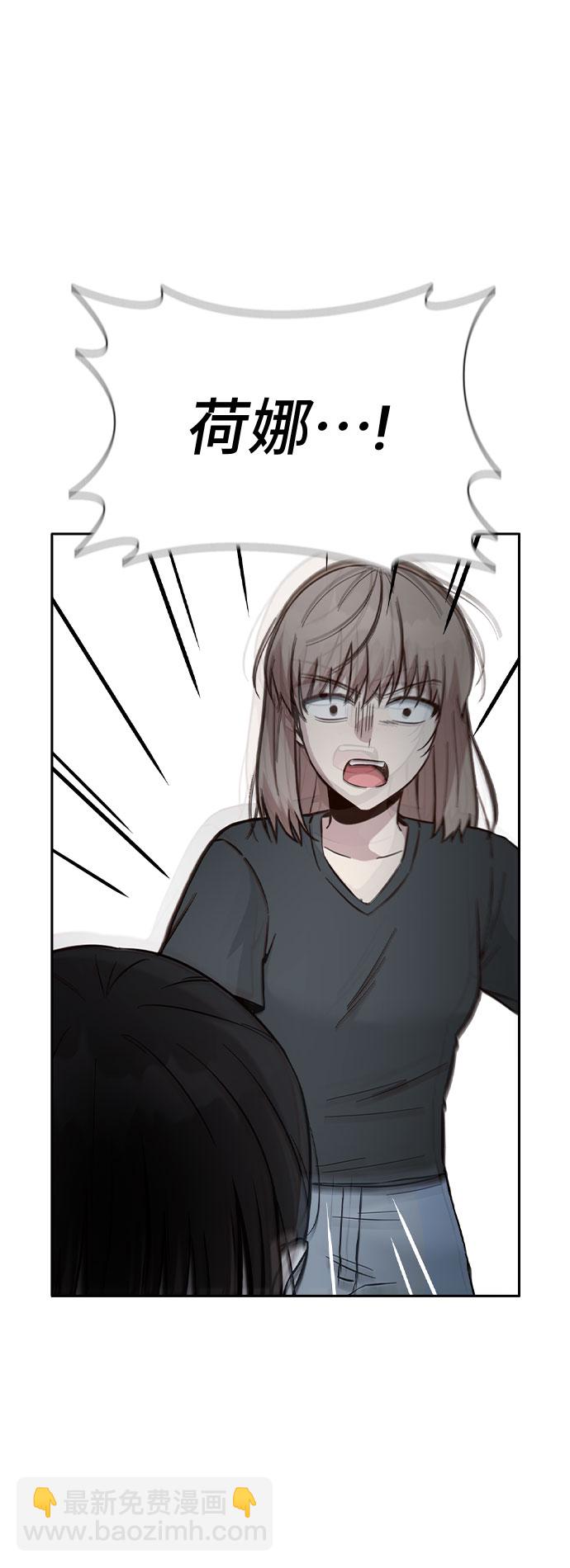 第41话24