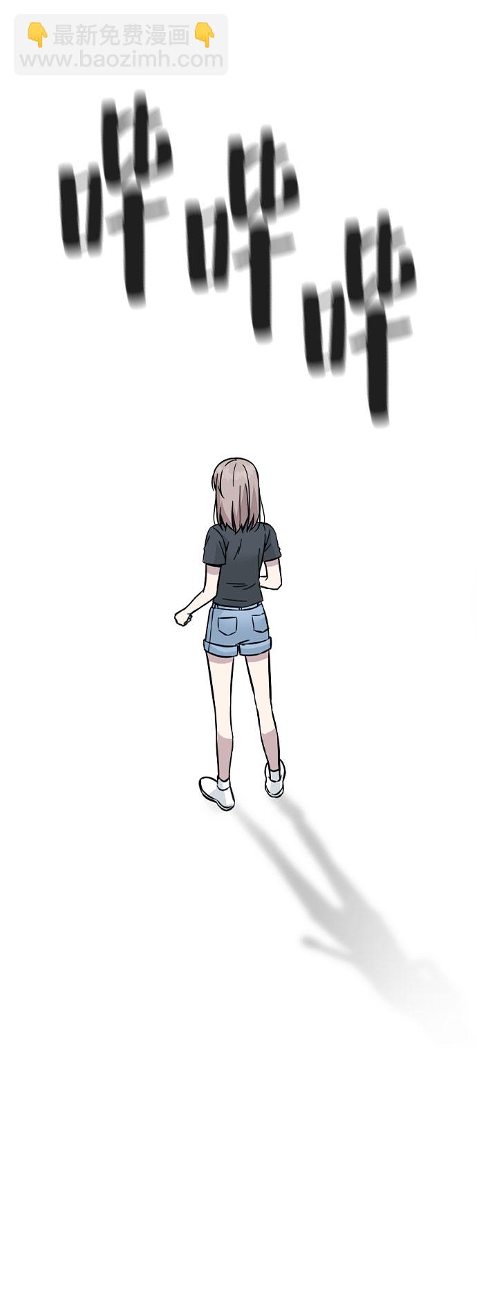 第41话27