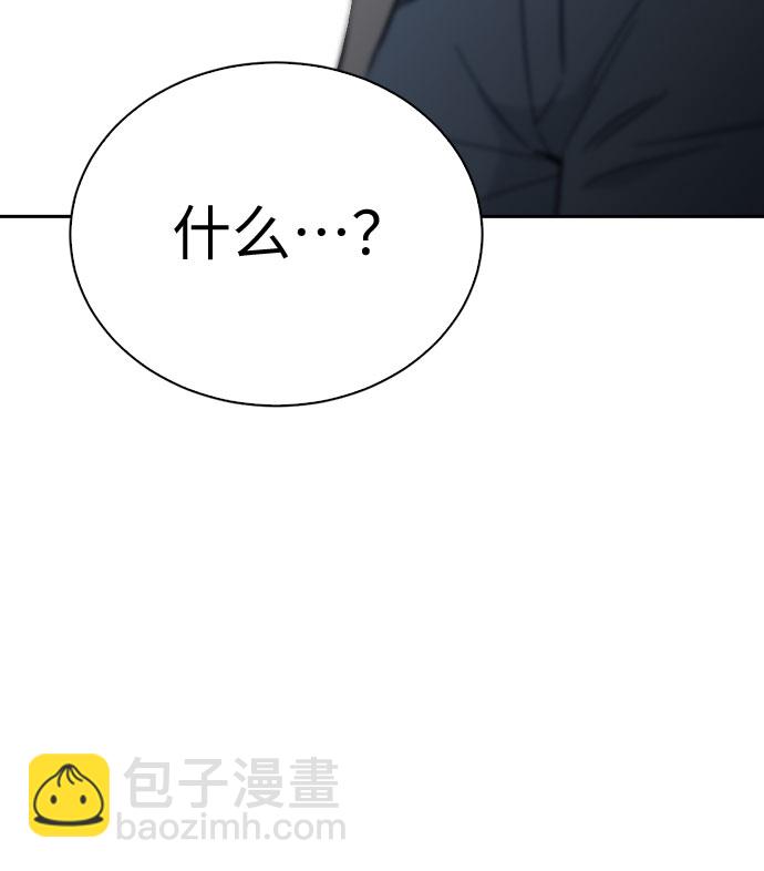 第41话32