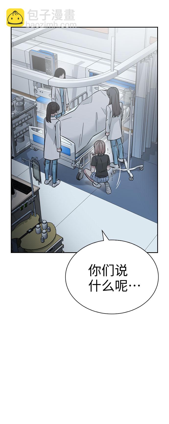 第41话33
