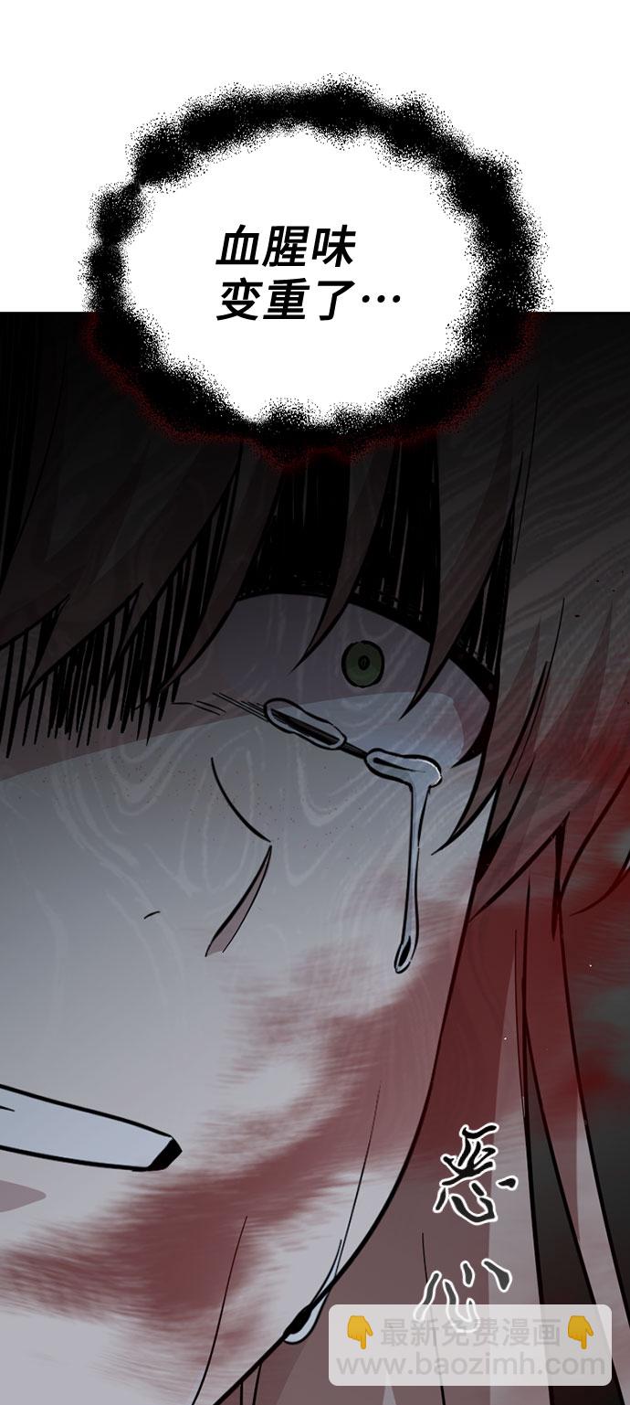 第41话38