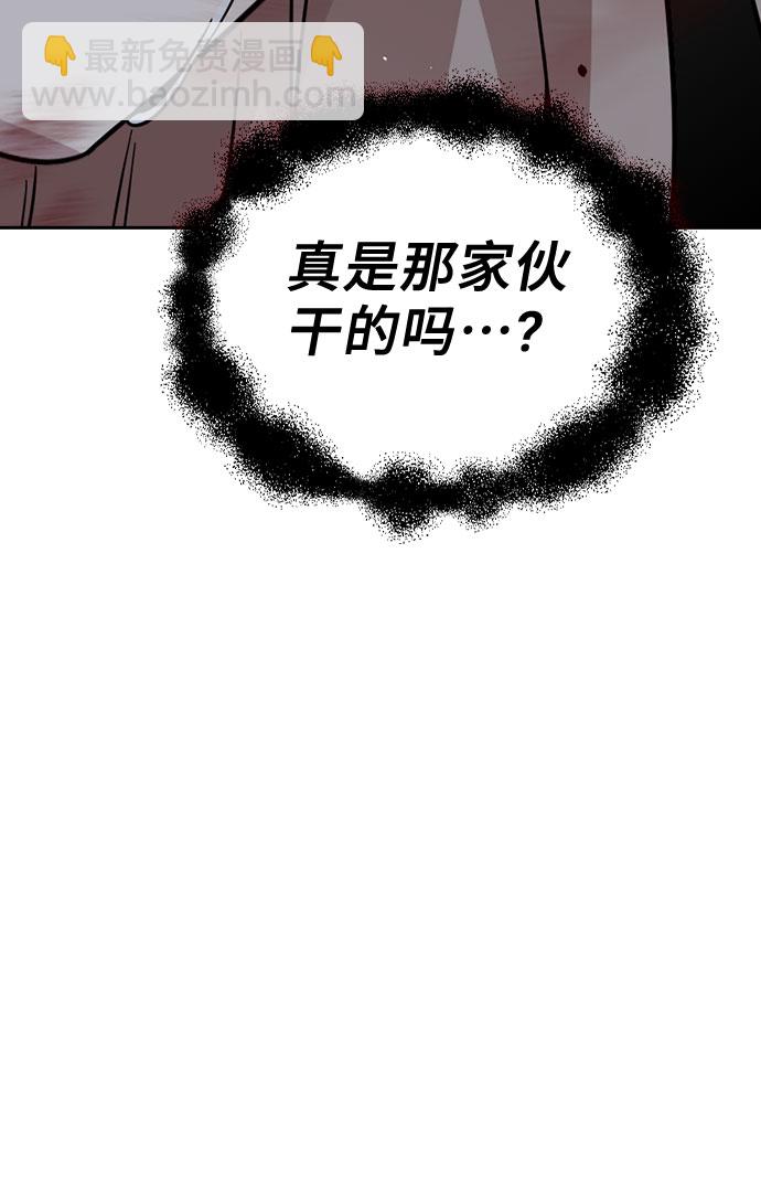 第41话39