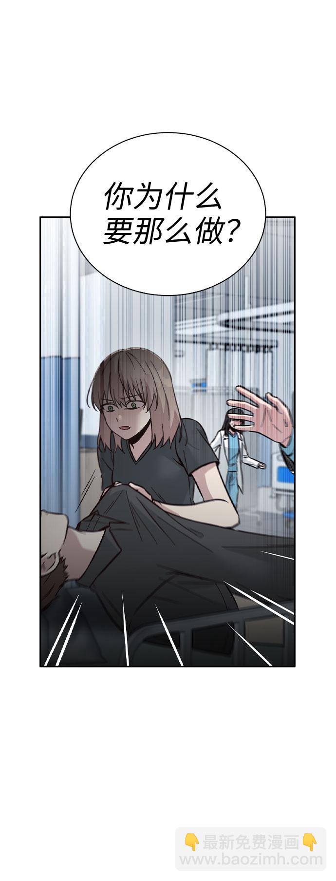 第41话41