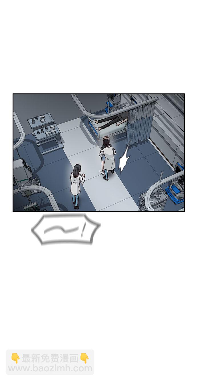 第41话45