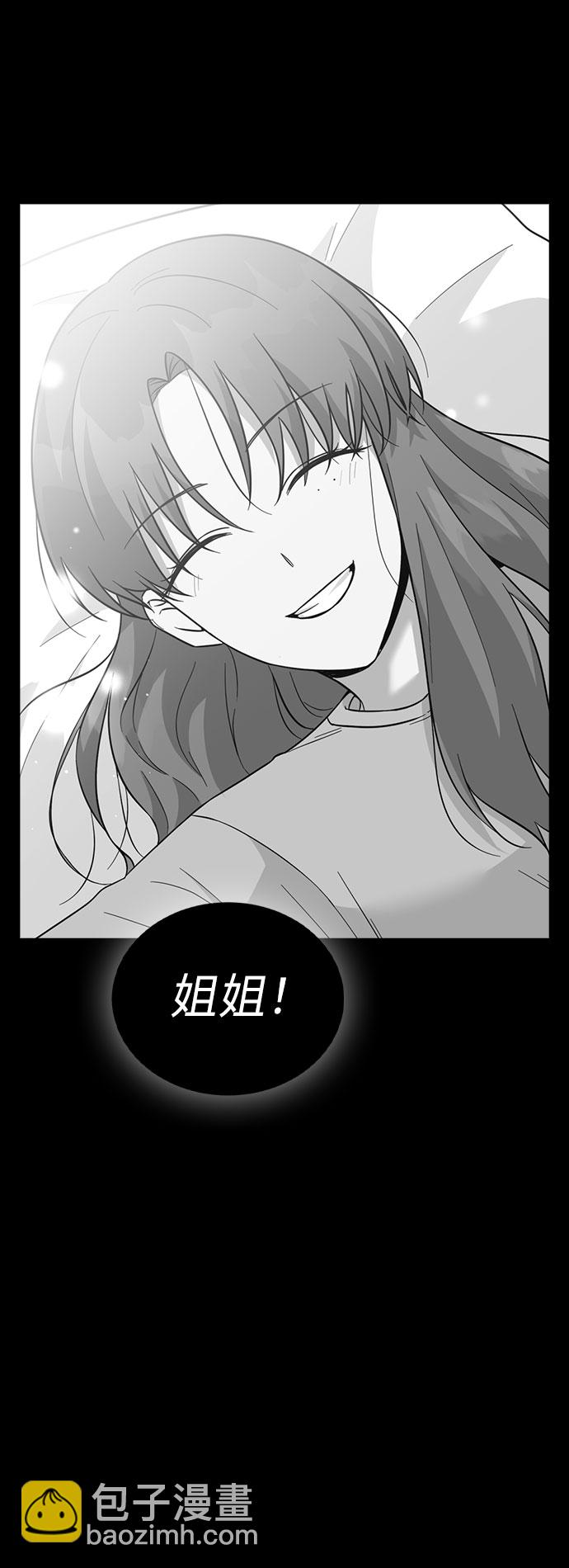 第41话53