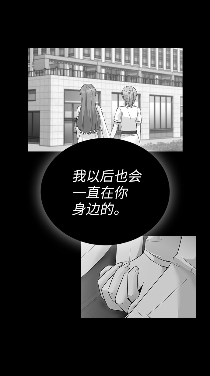第41话57