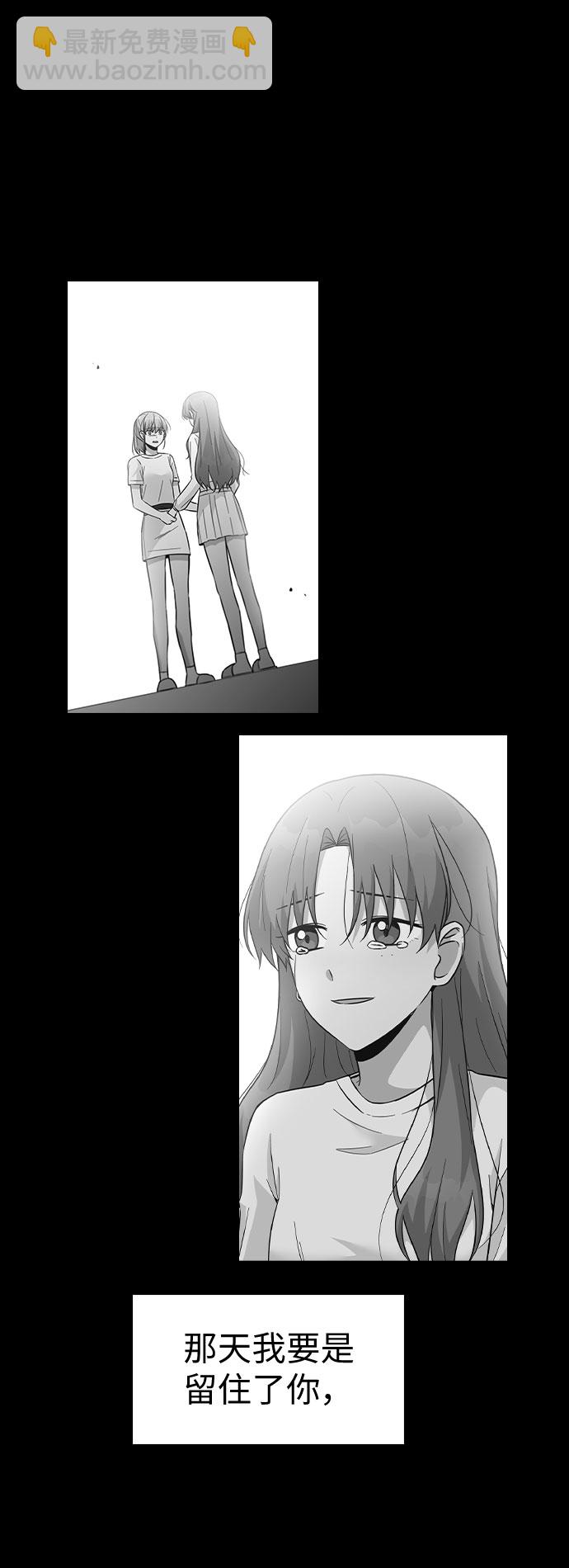 第41话59
