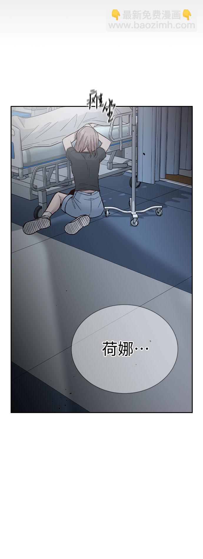 第41话62