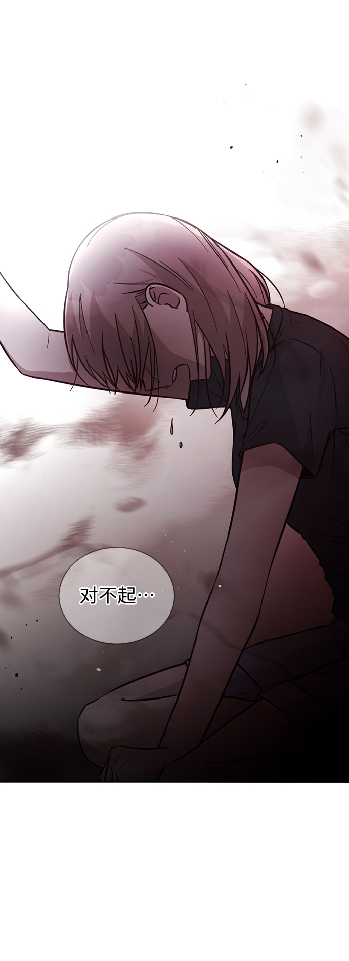 第41话63