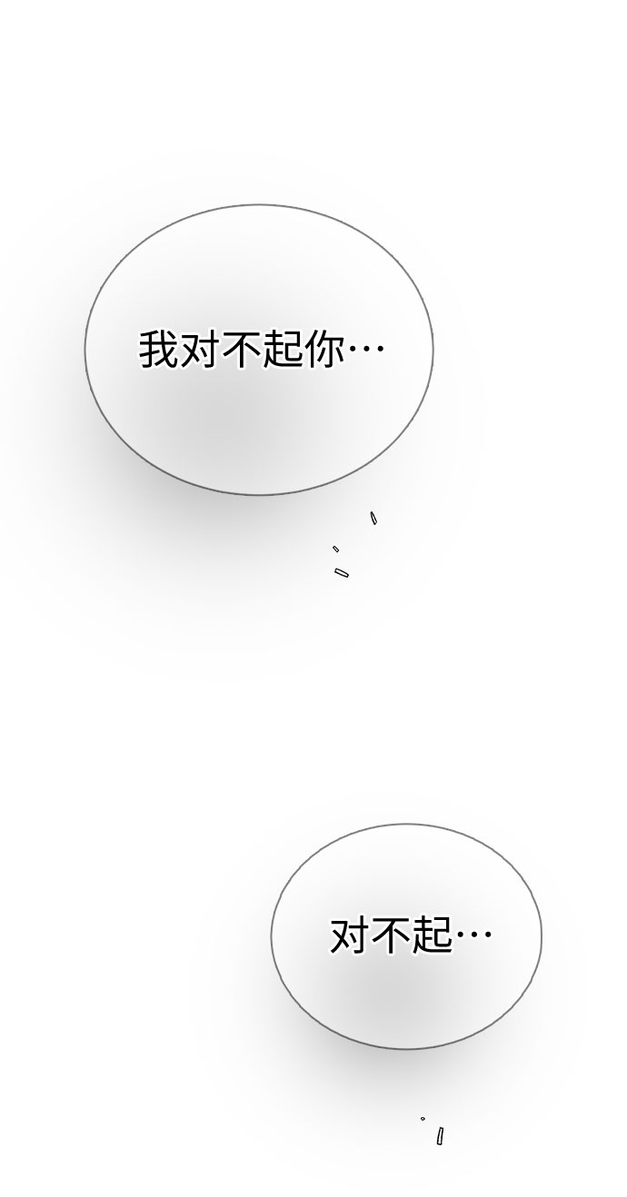 第41话64