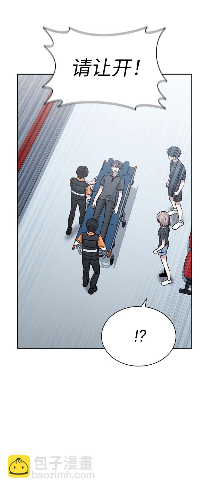 第41话7