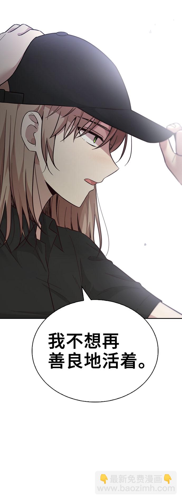 第41话90