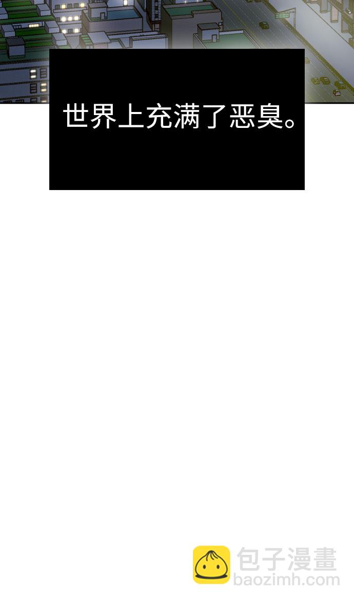 第41话92