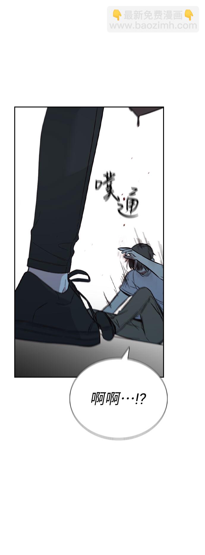 第41话99