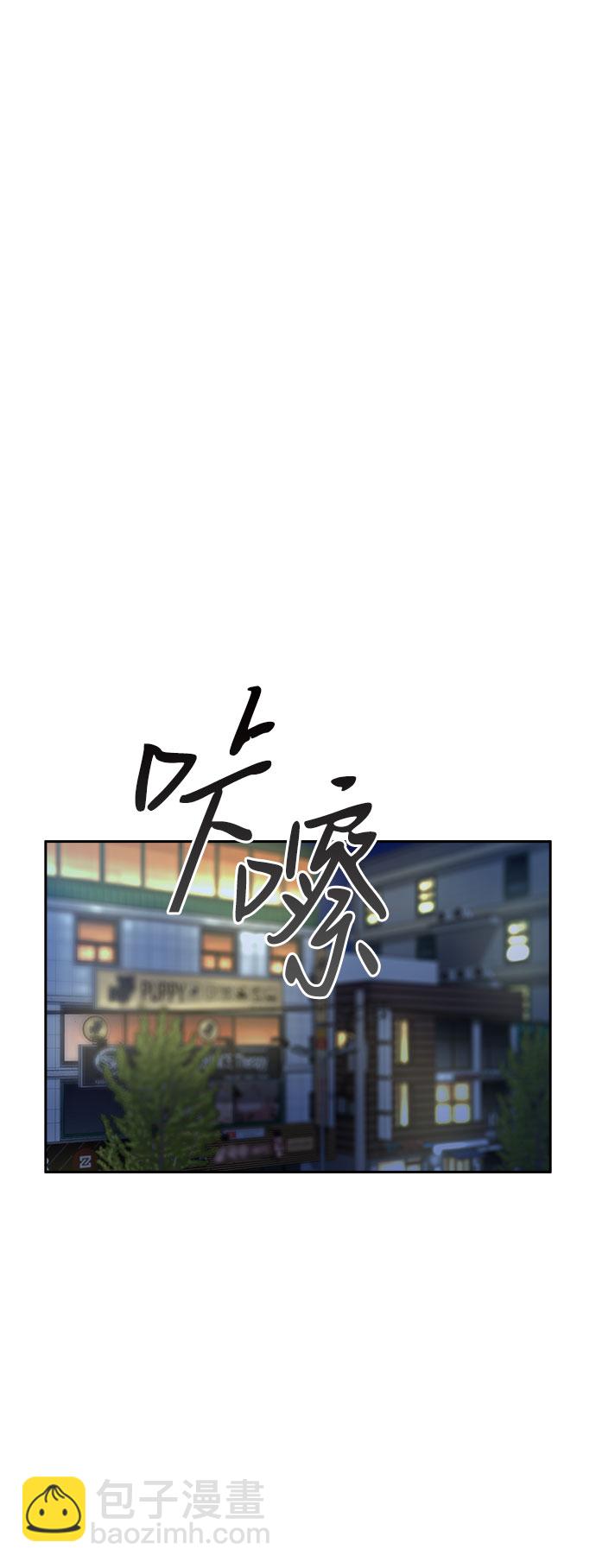 第42话1