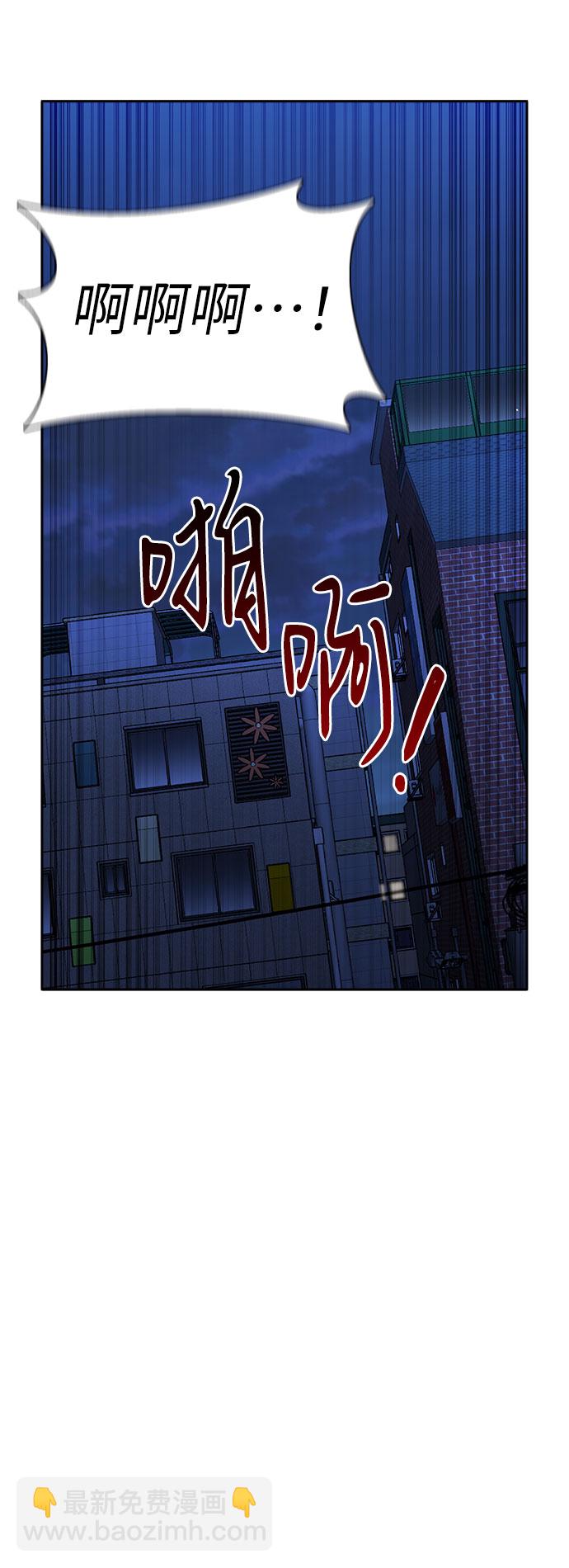 第42话14