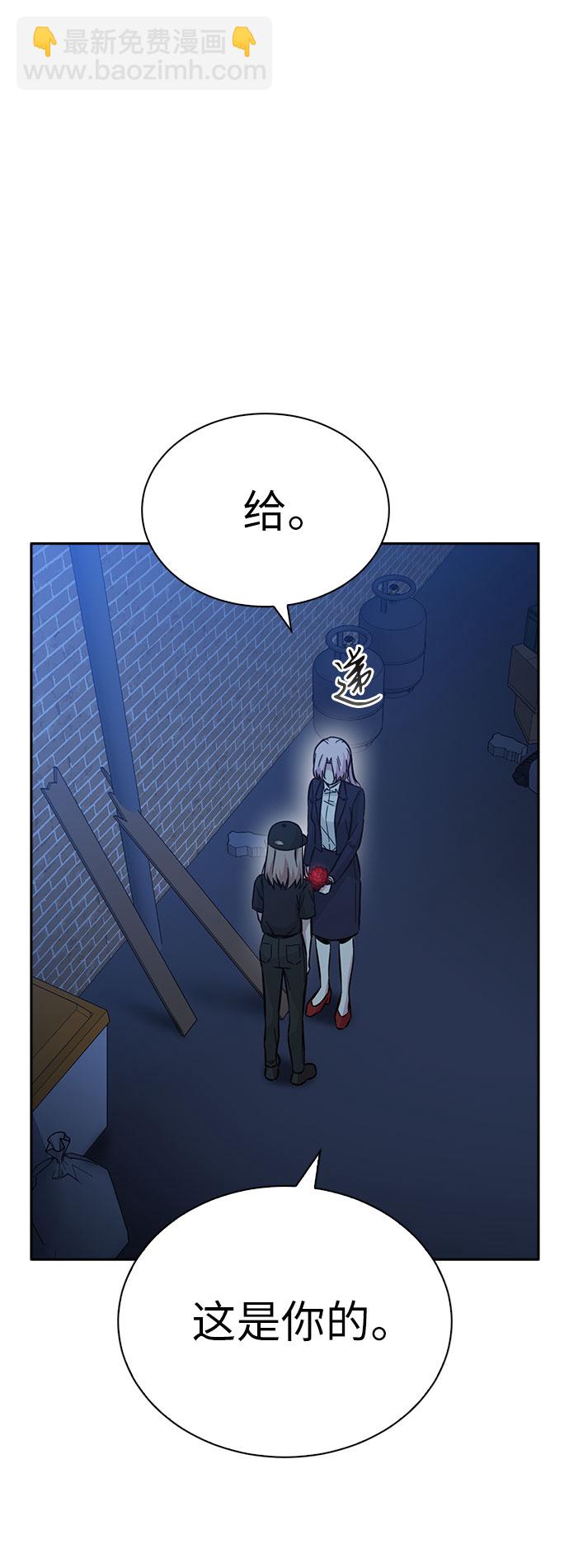 第42话22
