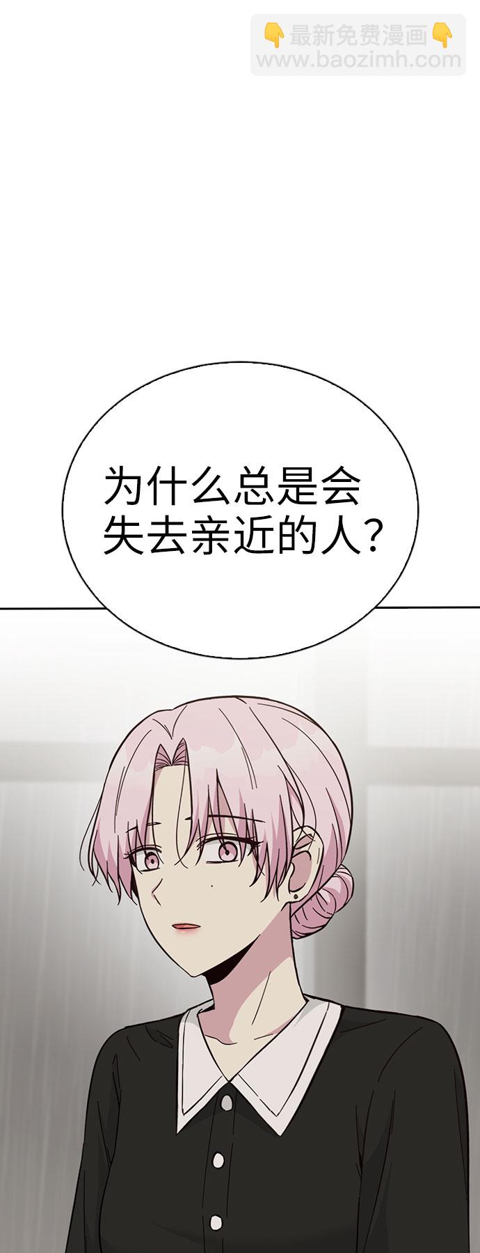 第42话33