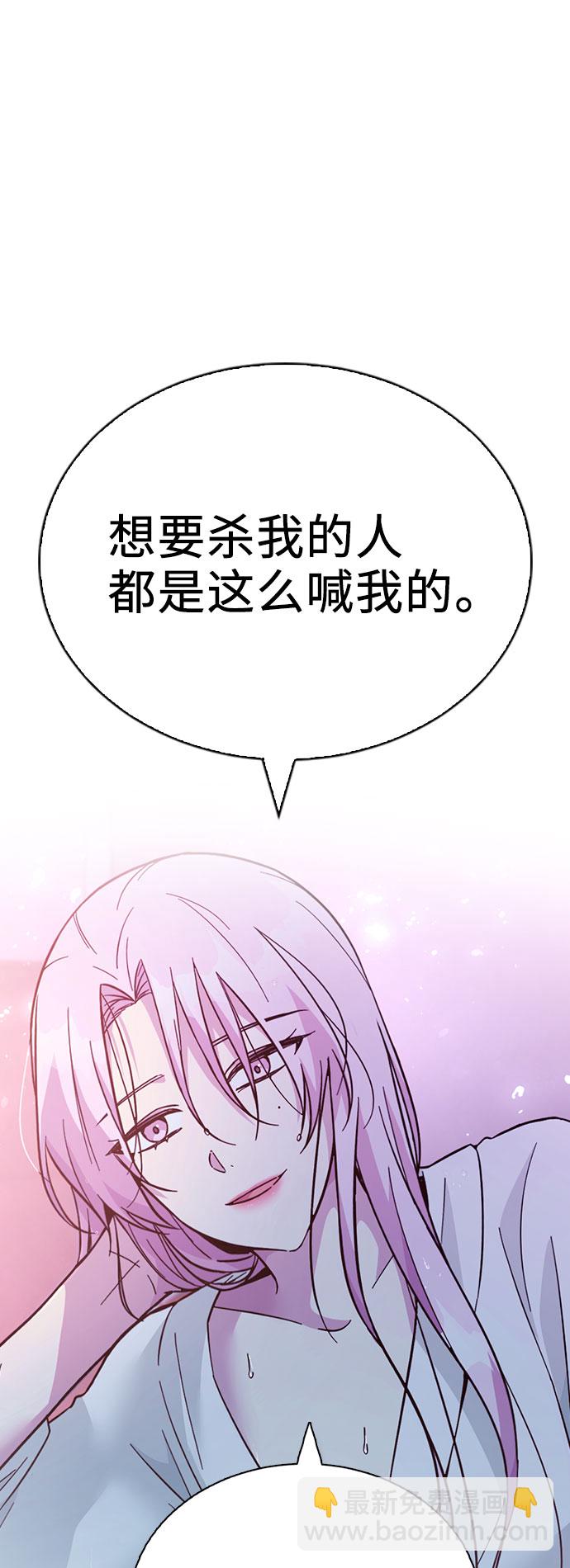 第42话62
