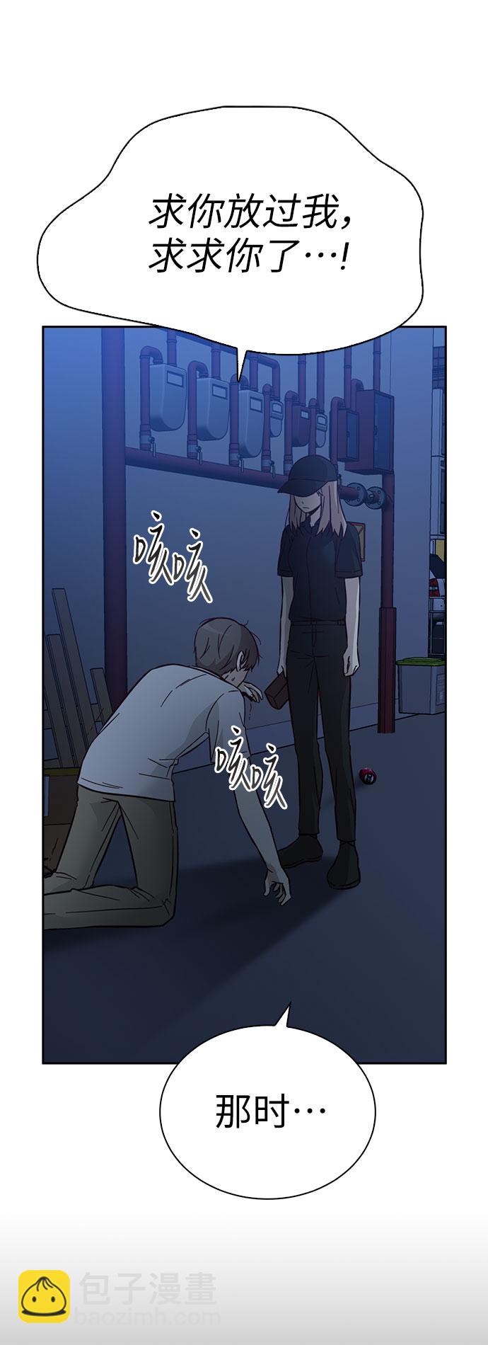 第42话7