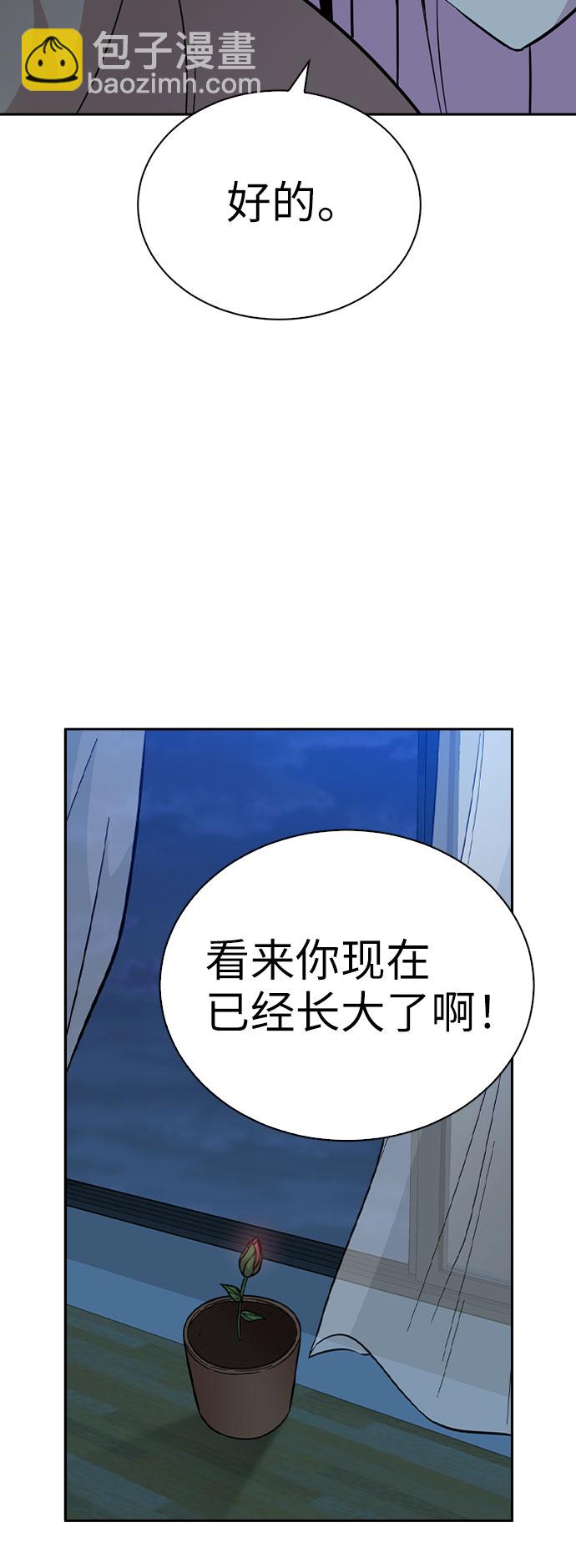 第42话72