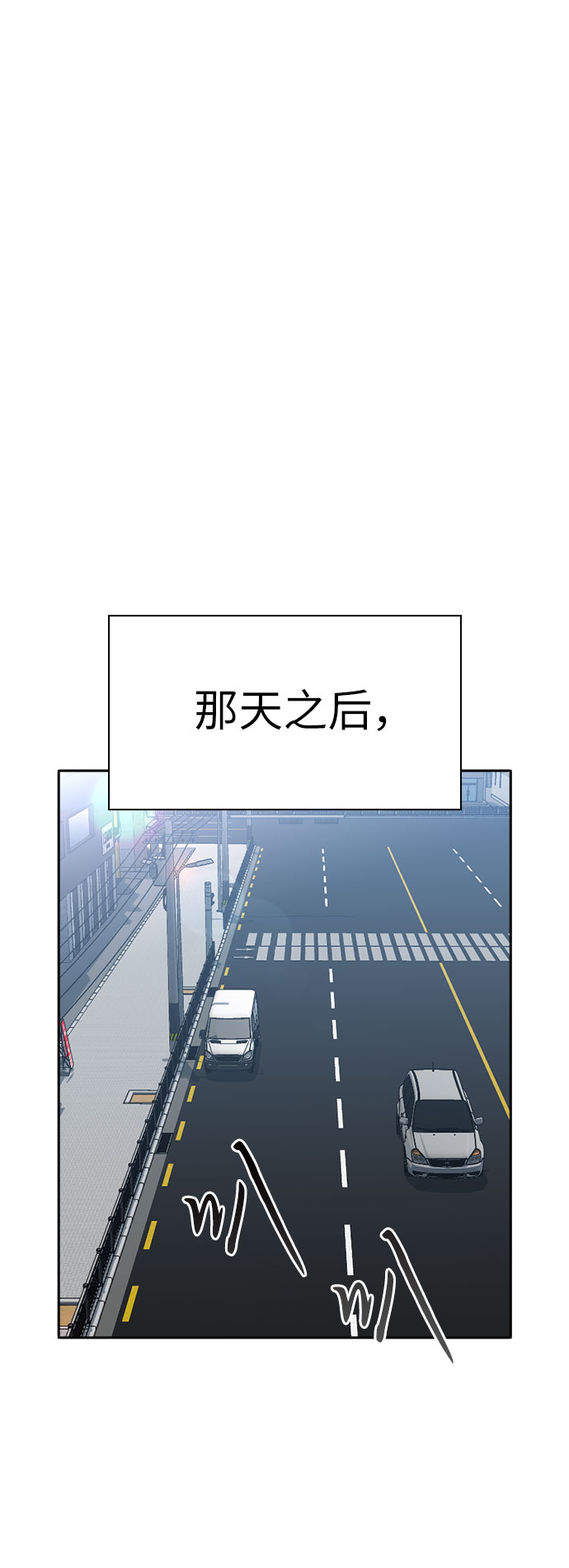 第42话74
