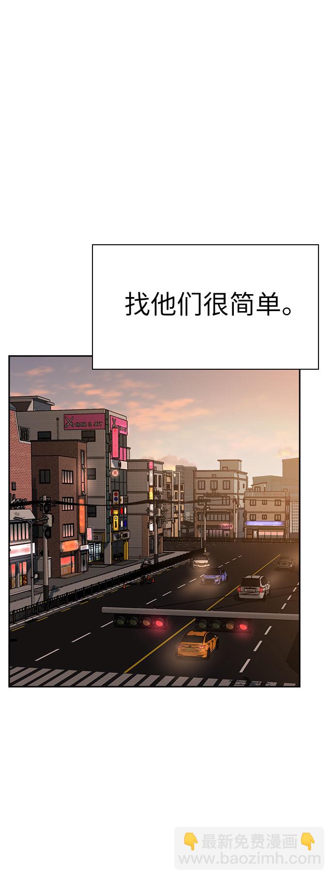 第42话76