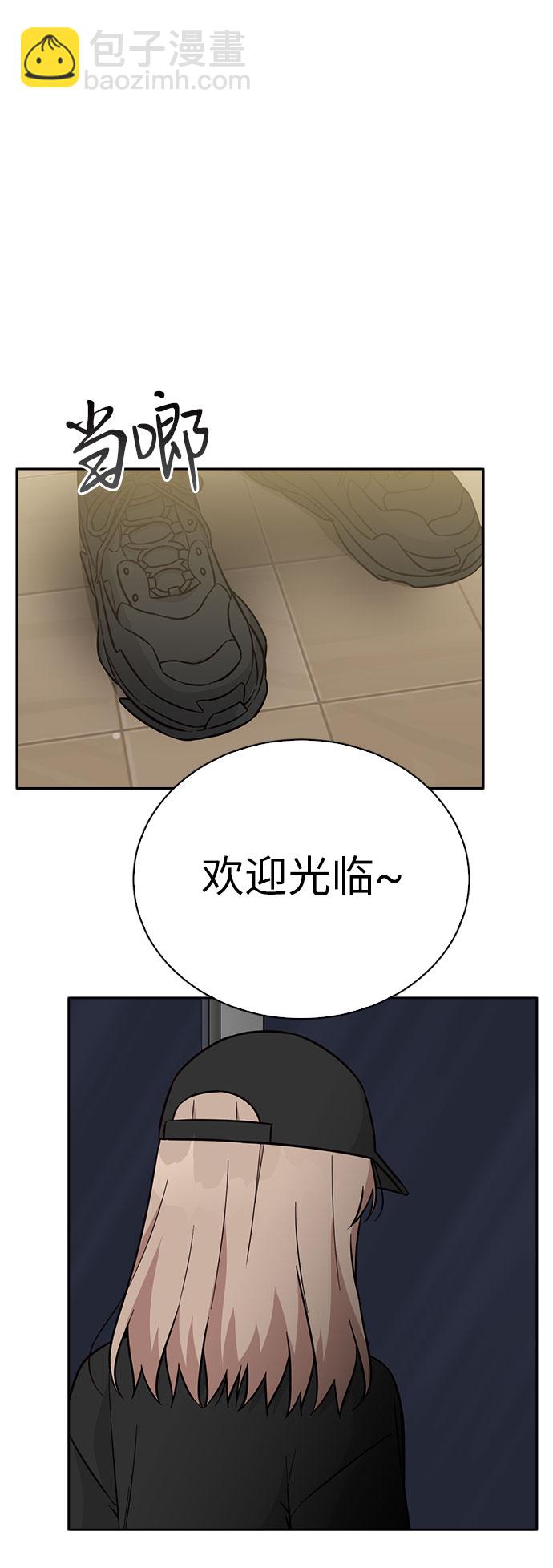 第42话84