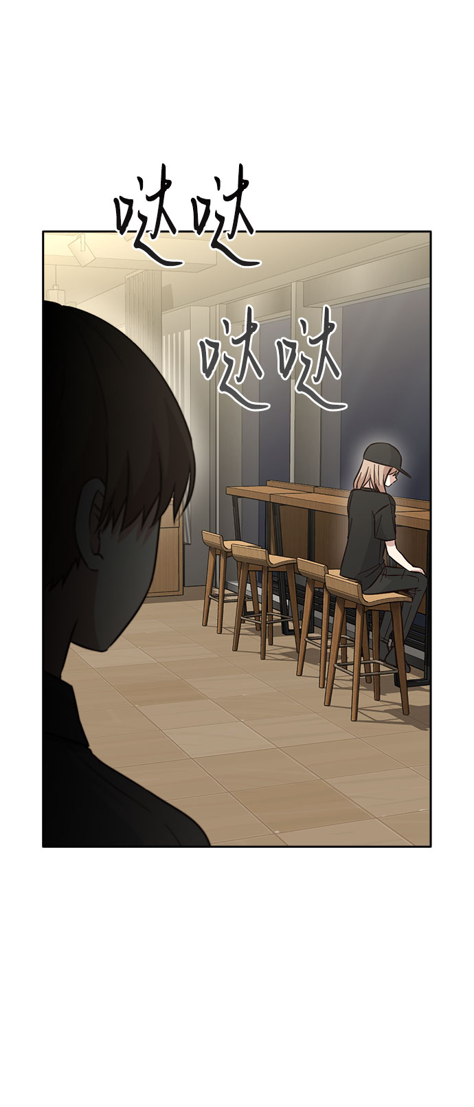 第42话88