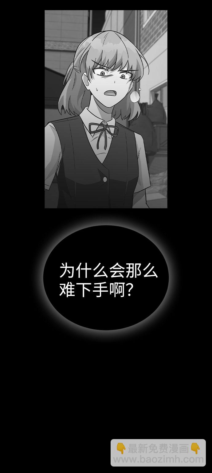 第42话9