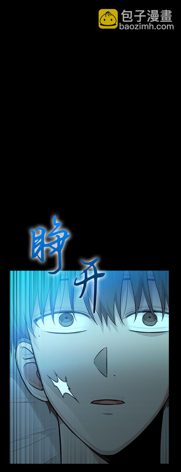 第43话1