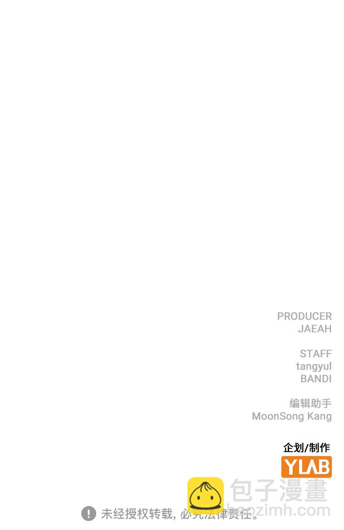 第43话100