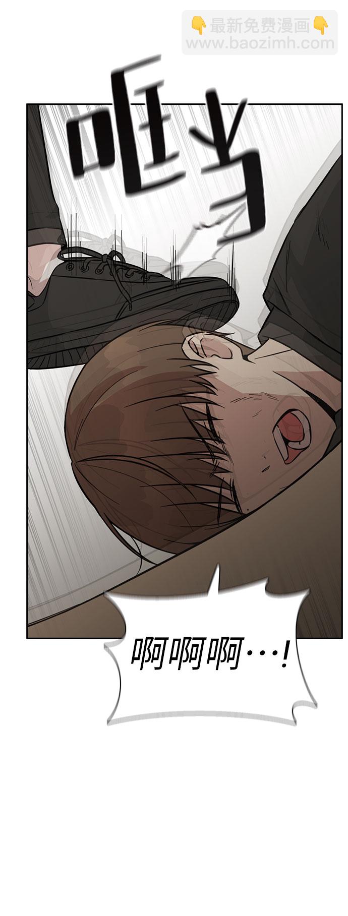 第43话22