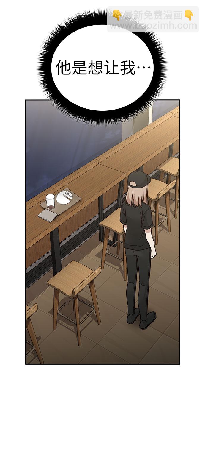 第43话32
