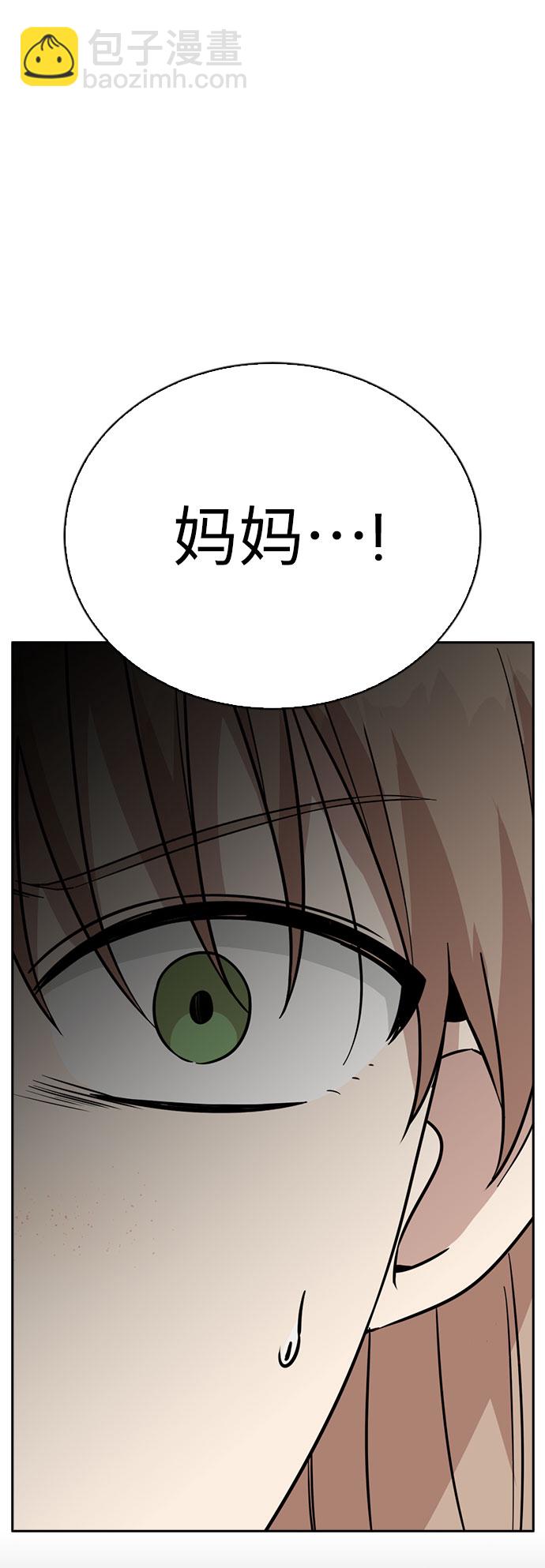 第43话39
