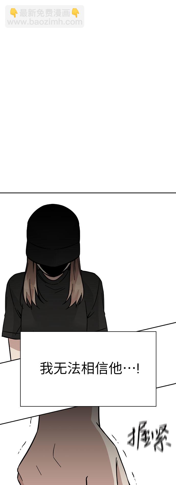 第43话43