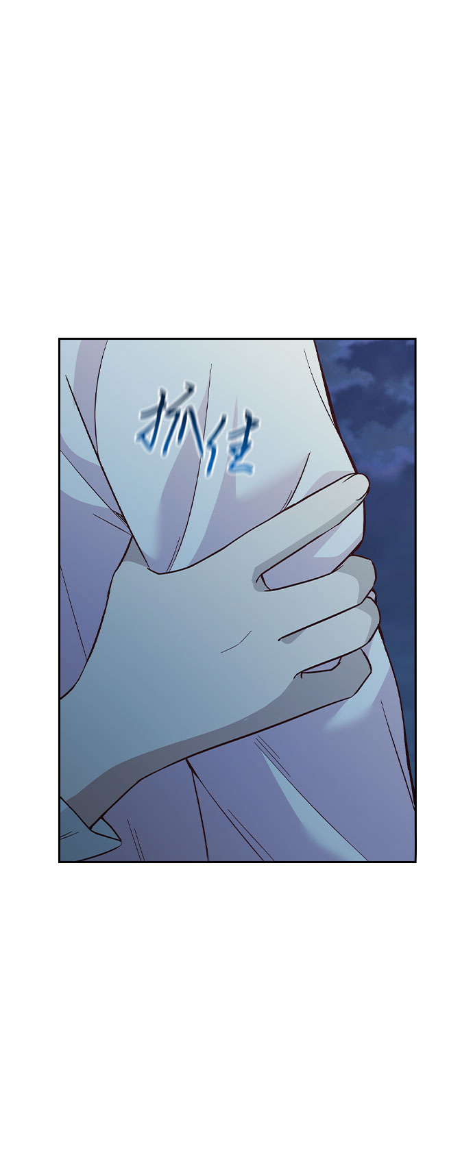 第43话57