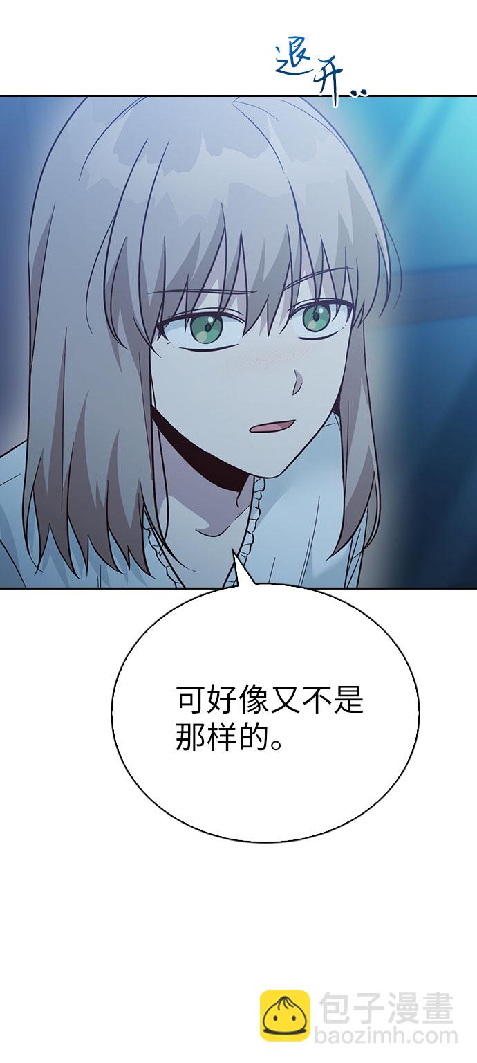 第43话60